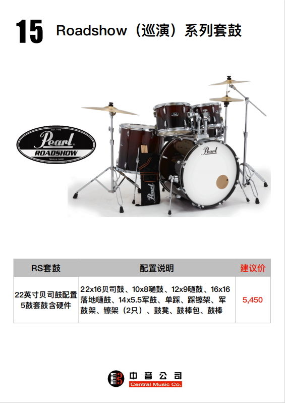 圖片1.png